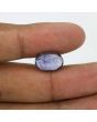 Iolite (Neeli) 6.42 Carat 