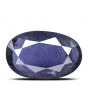 Iolite (Neeli) 5.56 Carat 