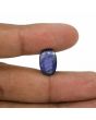 Iolite (Neeli) 5.56 Carat 
