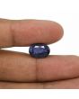 Iolite (Neeli) 5.65 Carat 