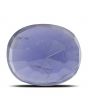 Iolite (Neeli) 6 Carat 
