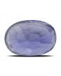 Iolite (Neeli) 6.01 Carat 