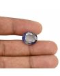 Iolite (Neeli) 8.25 Carat 