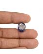 Iolite (Neeli) 8.25 Carat 