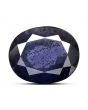 Iolite (Neeli) 9.87 Carat 