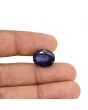Iolite (Neeli) 9.87 Carat 