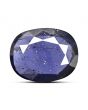 Iolite (Neeli) 7.4 Carat 