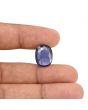Iolite (Neeli) 7.4 Carat 