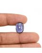 Iolite (Neeli) 7.4 Carat 