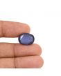 Iolite (Neeli) 11.43 Carat 