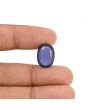 Iolite (Neeli) 11.43 Carat 