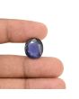 Iolite (Neeli) 9.54 Carat 