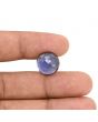 Iolite (Neeli) 8.6 Carat 