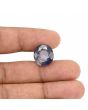 Iolite (Neeli) 11.05 Carat 
