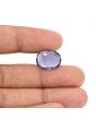 Iolite (Neeli) 6.63 Carat 