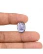 Iolite (Neeli) 6.63 Carat 