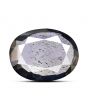 Iolite (Neeli) 6.96 Carat 