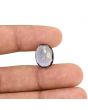 Iolite (Neeli) 6.96 Carat 