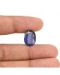 Iolite (Neeli) 8.71 Carat 