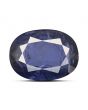 Iolite (Neeli) 9.98 Carat 