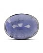 Iolite (Neeli) 9.98 Carat 
