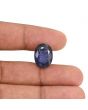 Iolite (Neeli) 9.98 Carat 