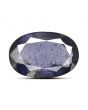 Iolite (Neeli) 7.52 Carat 