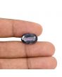 Iolite (Neeli) 7.52 Carat 