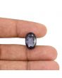 Iolite (Neeli) 7.52 Carat 