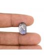 Iolite (Neeli) 7.52 Carat 