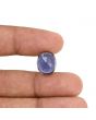 Iolite (Neeli) 7.1 Carat 