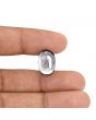 Iolite (Neeli) 7.68 Carat 