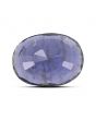 Iolite (Neeli) 7.82 Carat 