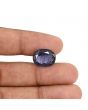 Iolite (Neeli) 7.82 Carat 