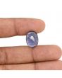 Iolite (Neeli) 7.82 Carat 