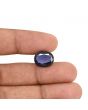 Iolite (Neeli) 6.29 Carat 