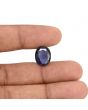 Iolite (Neeli) 6.29 Carat 