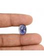 Iolite (Neeli) 6.29 Carat 