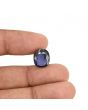 Iolite (Neeli) 5.62 Carat 
