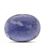 Iolite (Neeli) 6.6 Carat 