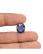 Iolite (Neeli) 6.85 Carat 