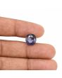 Iolite (Neeli) 4.62 Carat 