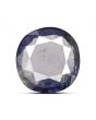 Iolite (Neeli) 8.72 Carat 