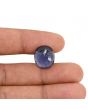 Iolite (Neeli) 9.56 Carat 
