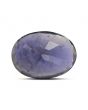 Iolite (Neeli) 8.61 Carat 