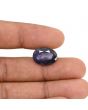 Iolite (Neeli) 8.61 Carat 