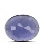 Iolite (Neeli) 8.45 Carat 