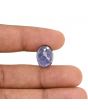 Iolite (Neeli) 8.45 Carat 
