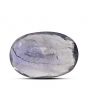 Iolite (Neeli) 6.5 Carat 