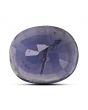 Iolite (Neeli) 9.92 Carat 